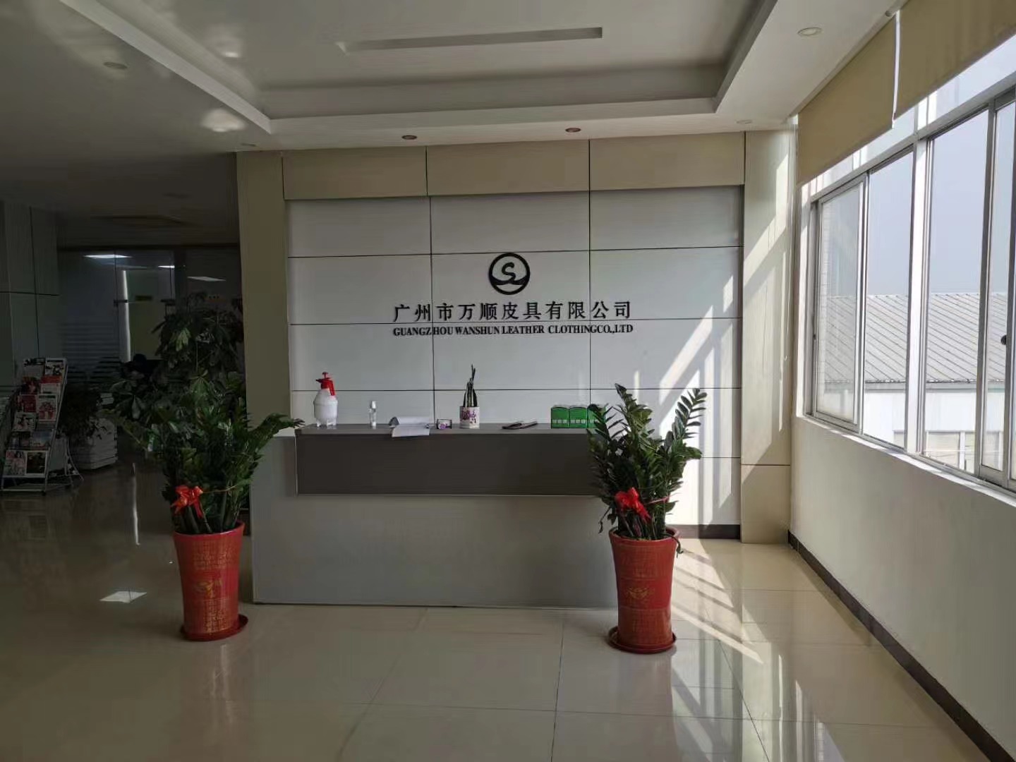 广州万顺皮具有限公司京东京造平台验厂