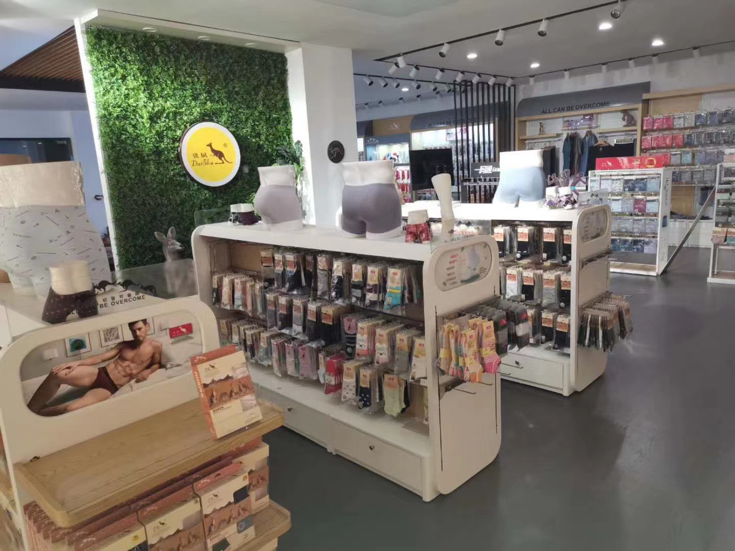 中山佰好有限公司网易严选平台验厂(图4)