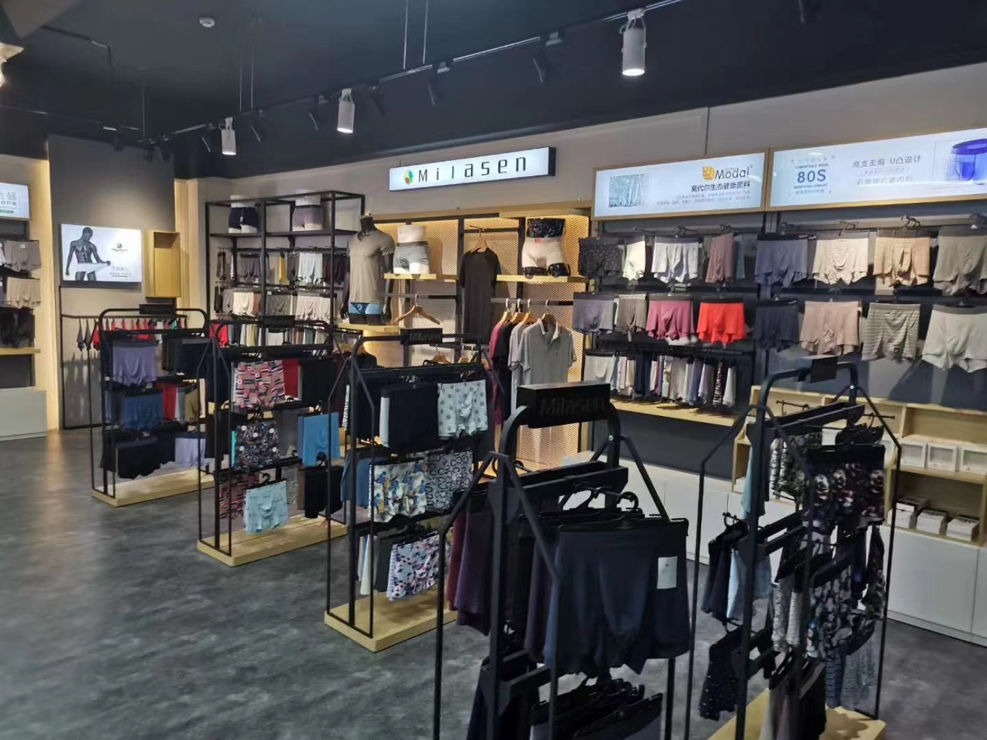 中山元森制衣有限公司京东京造平台验厂(图2)