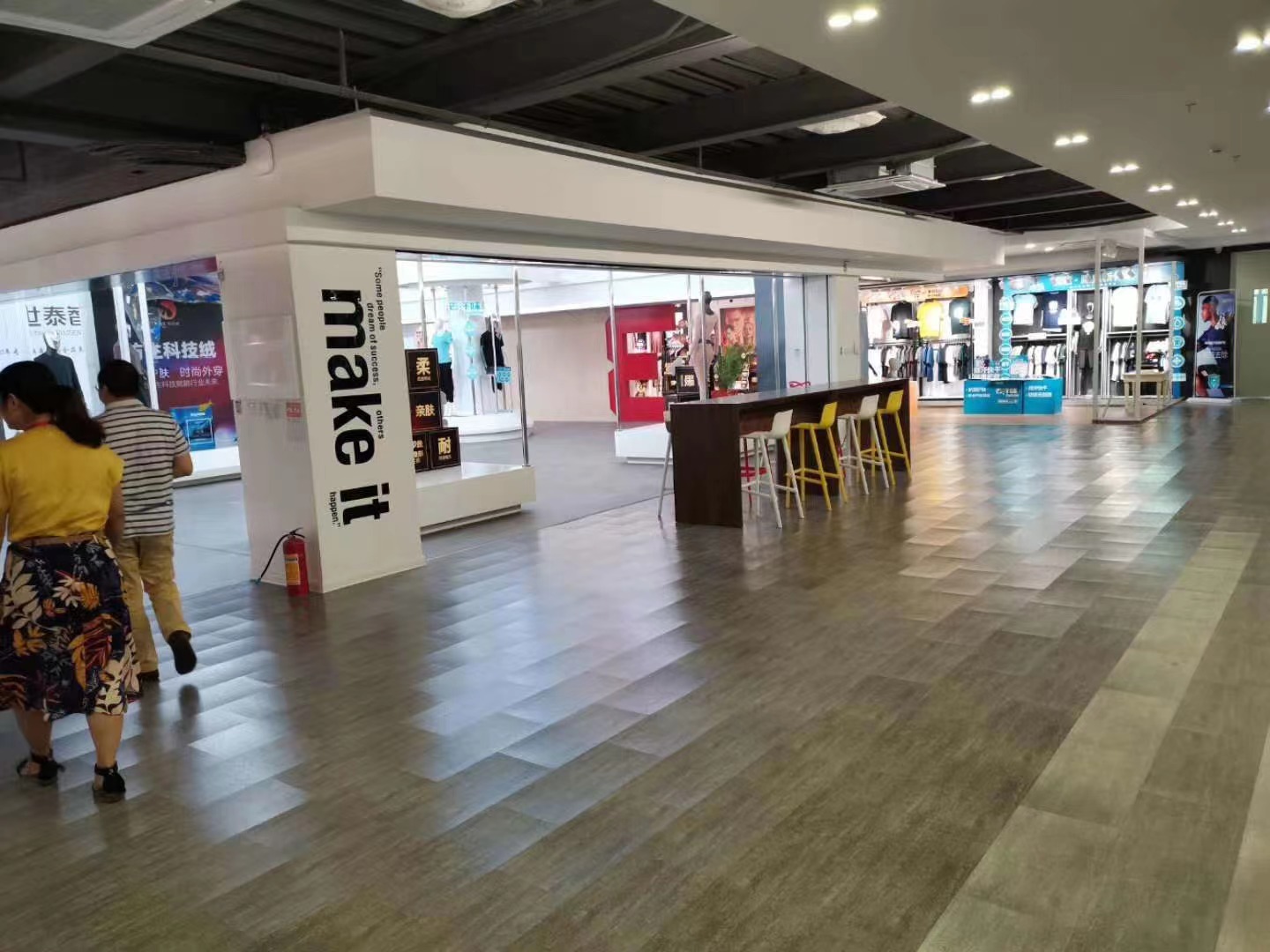 汕头世泰服饰有限公司网易严选平台验厂(图1)