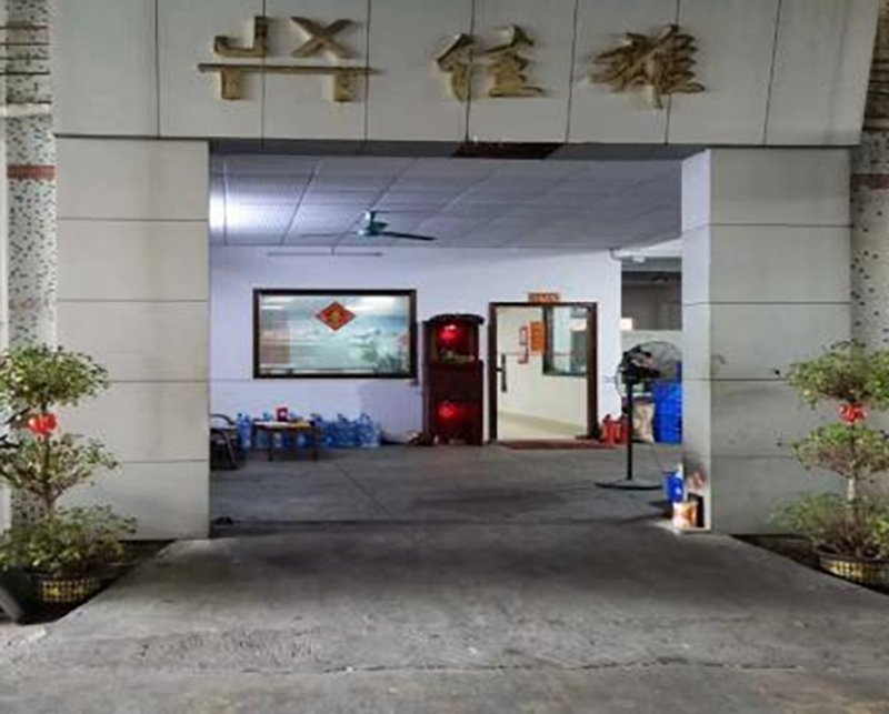 东莞市佳雄精密有限公司 ISO 90