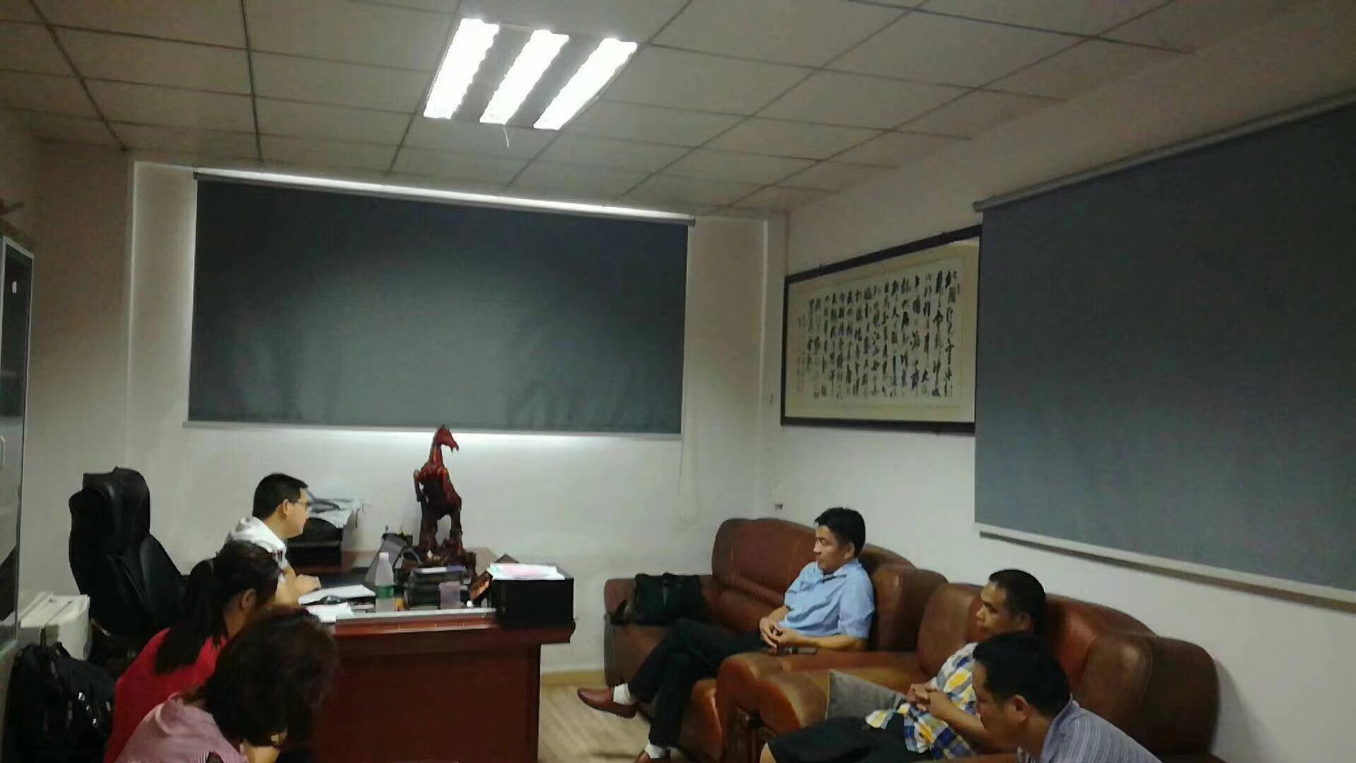 东莞市邦兴五金精密有限公司ISO 9