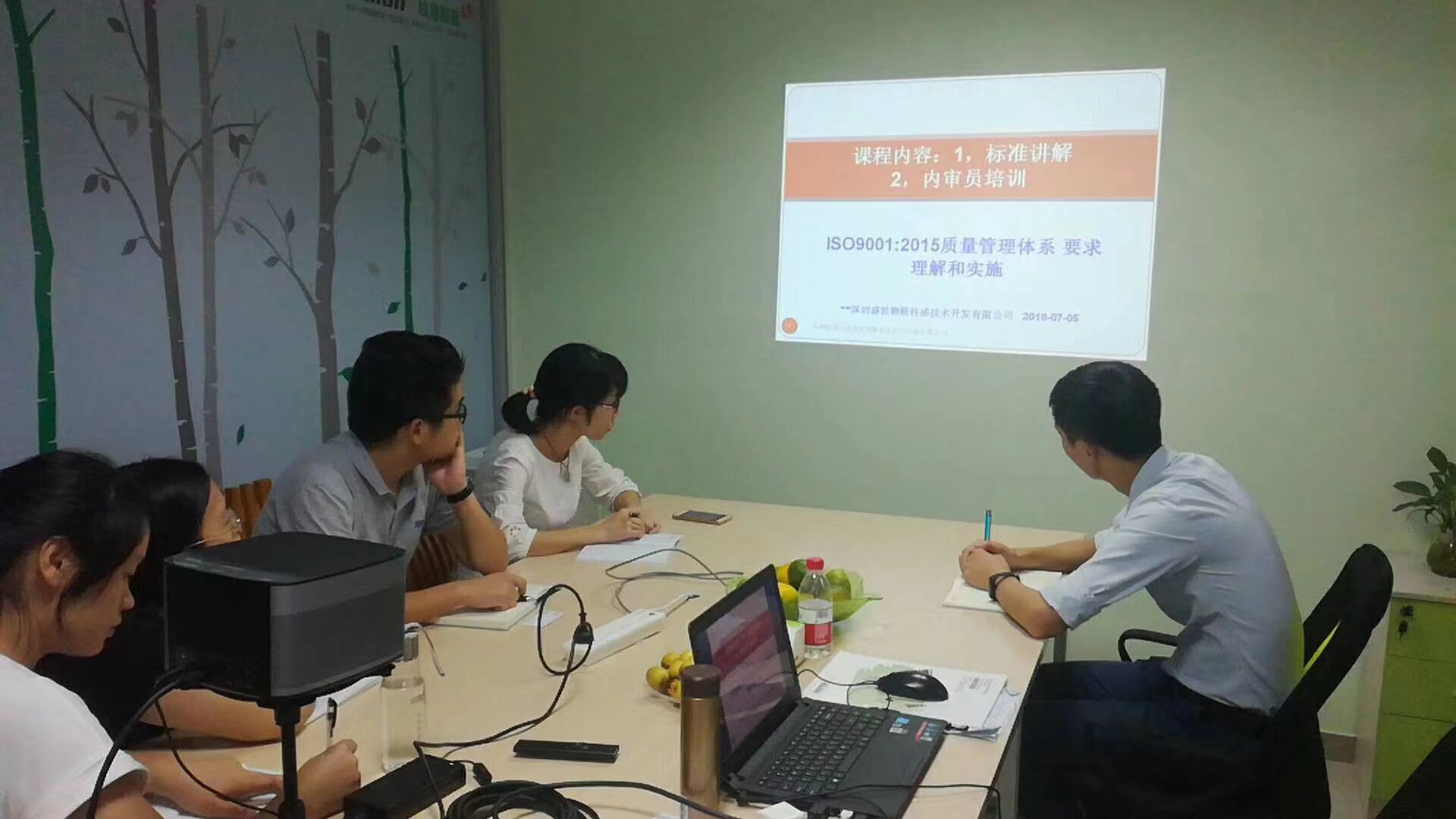 深圳盛世物联传感技术开发有限公司IS