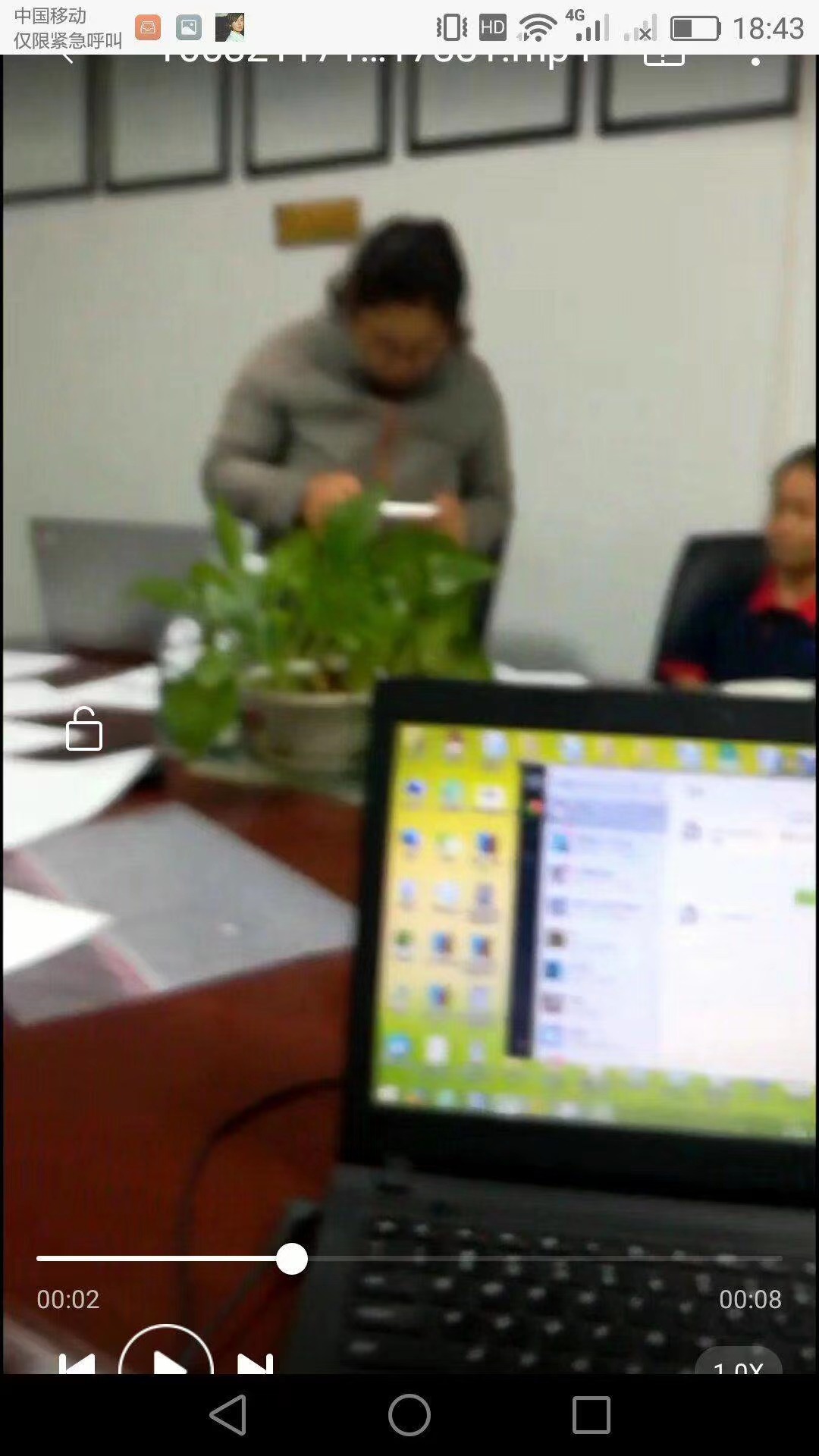 深圳市鹏发彩印包装有限公司FSC-COC审核现场(图2)