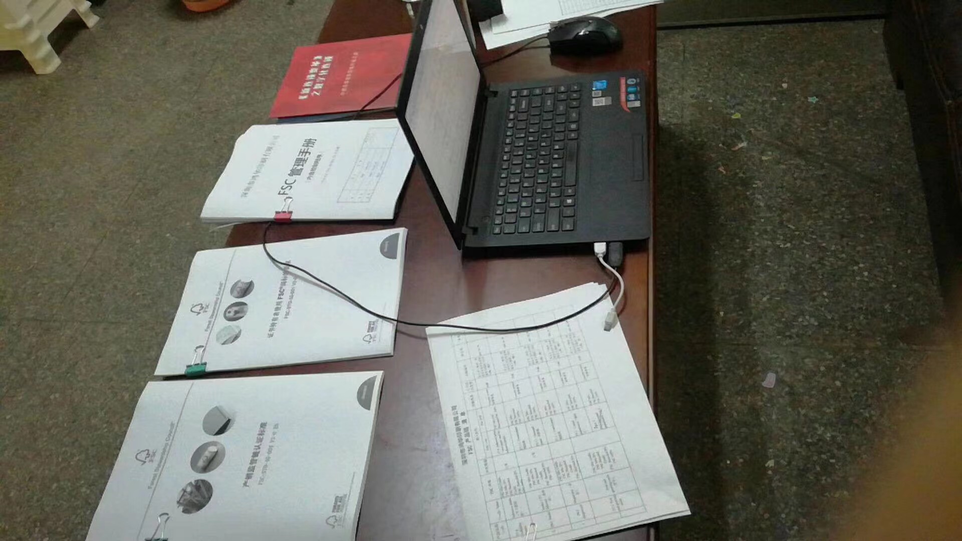 深圳市鸿华印刷有限公司FSC-COC现场审核(图2)