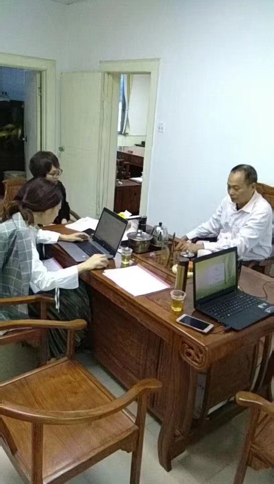 从化东源企业有限公司FSC-COC现场培训(图1)