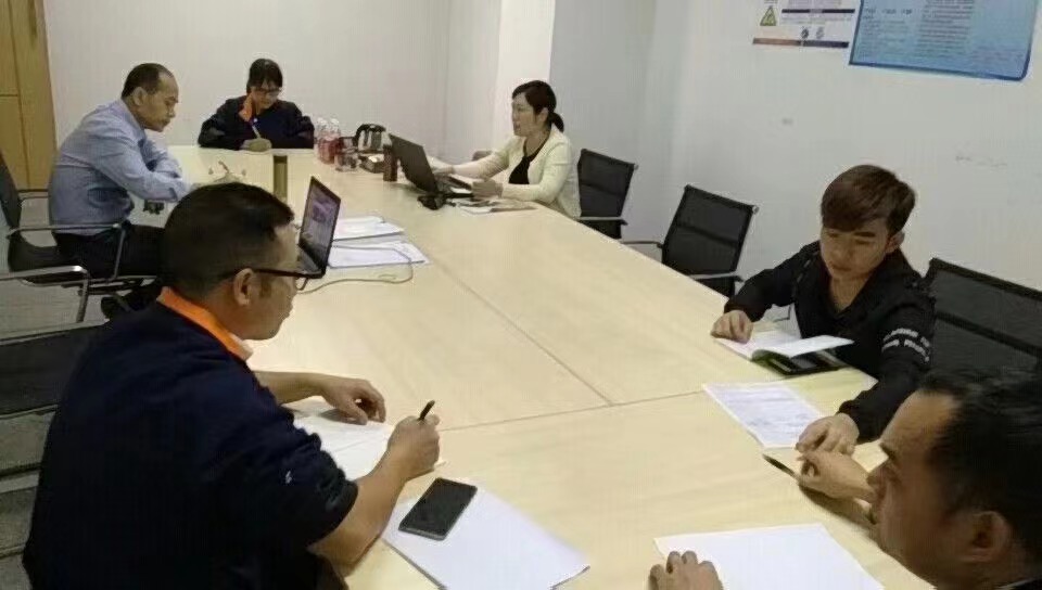 中山市利狼灯饰有限公司FSC-COC