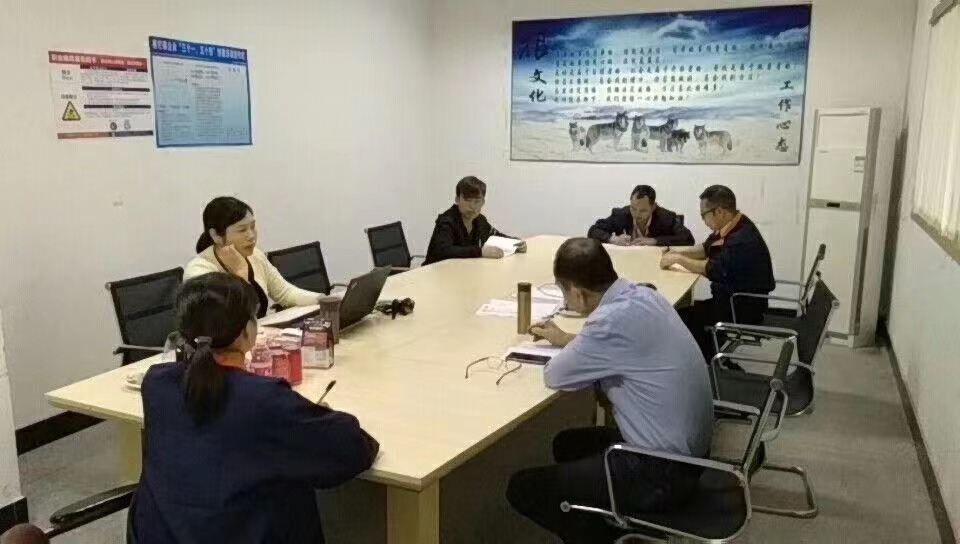 中山市利狼灯饰有限公司FSC-COC现场审核(图3)