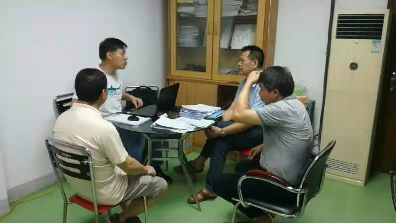 东莞XXXISO9001(图4)