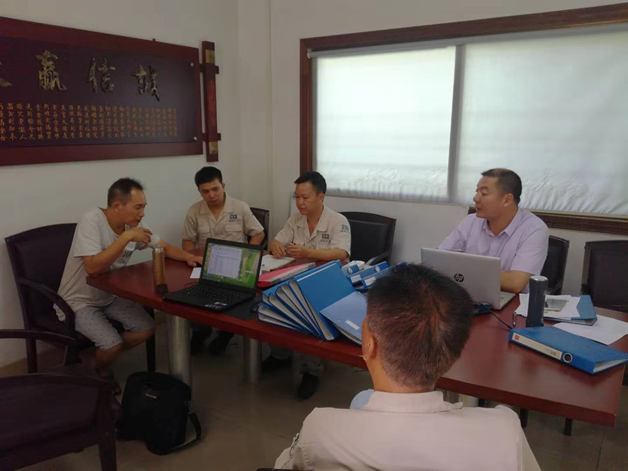 佛山南海XXX木业ISO9001(图1)