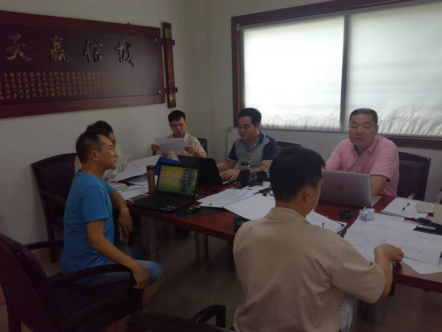 佛山南海XXX木业ISO9001(图2)