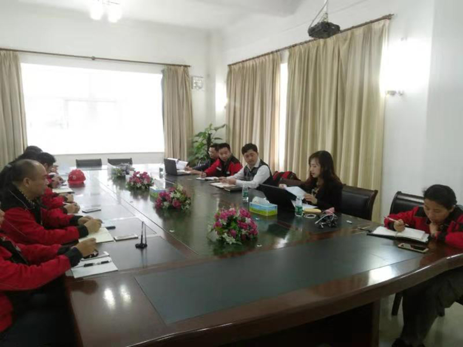 广西XXX木业FSC(图2)