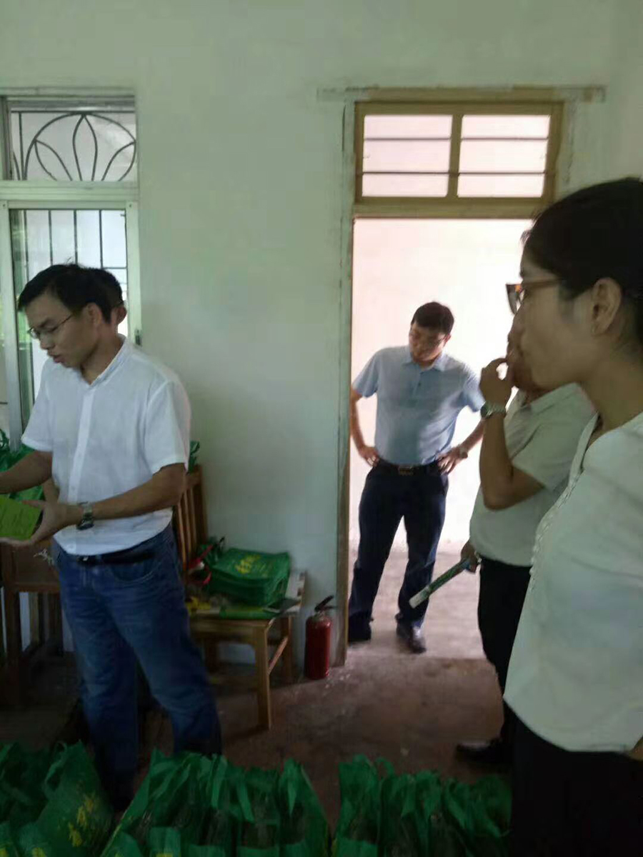 河源XXX食品HACCP(图2)