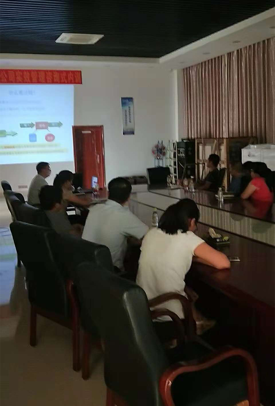 河源市XXX集团IATF16949培训现场(图3)