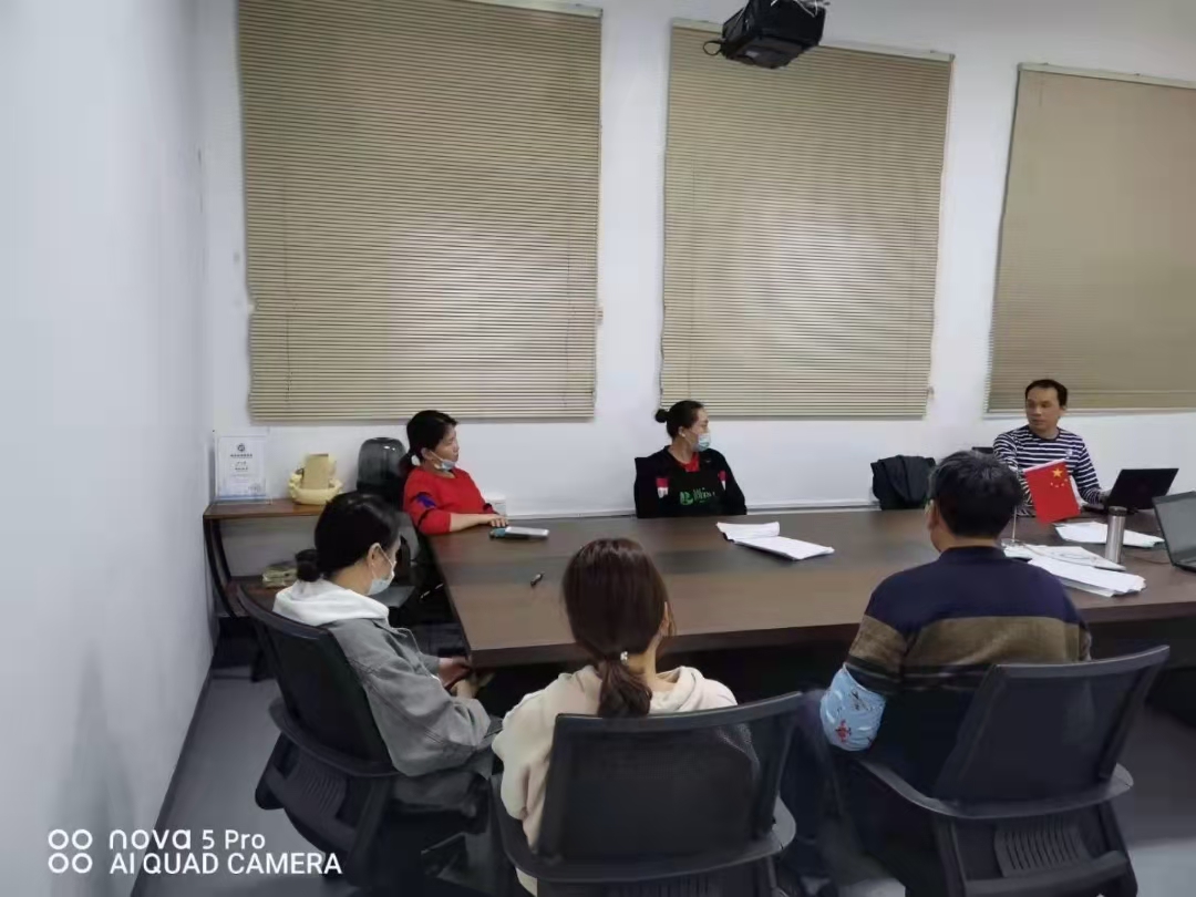 广州尚蔬坊三体系