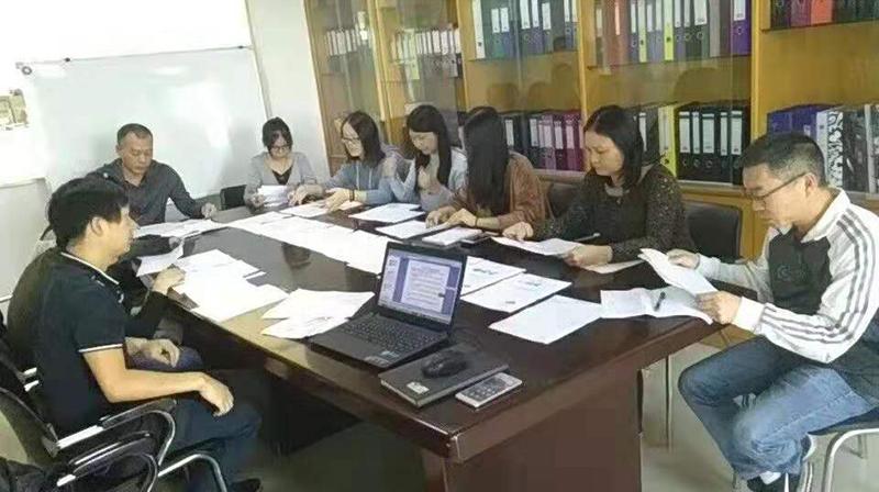 河源市XXX集团IATF16949培